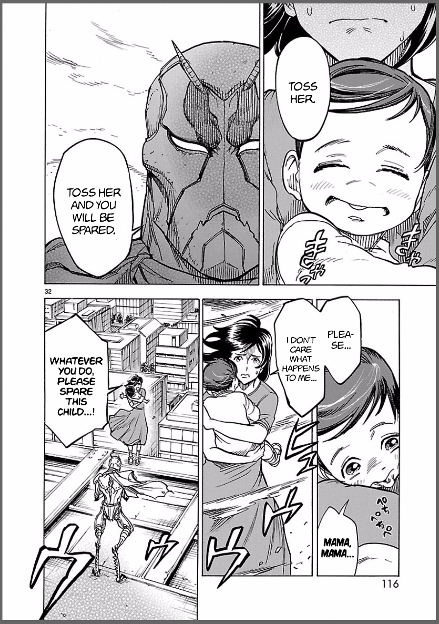 Page 32