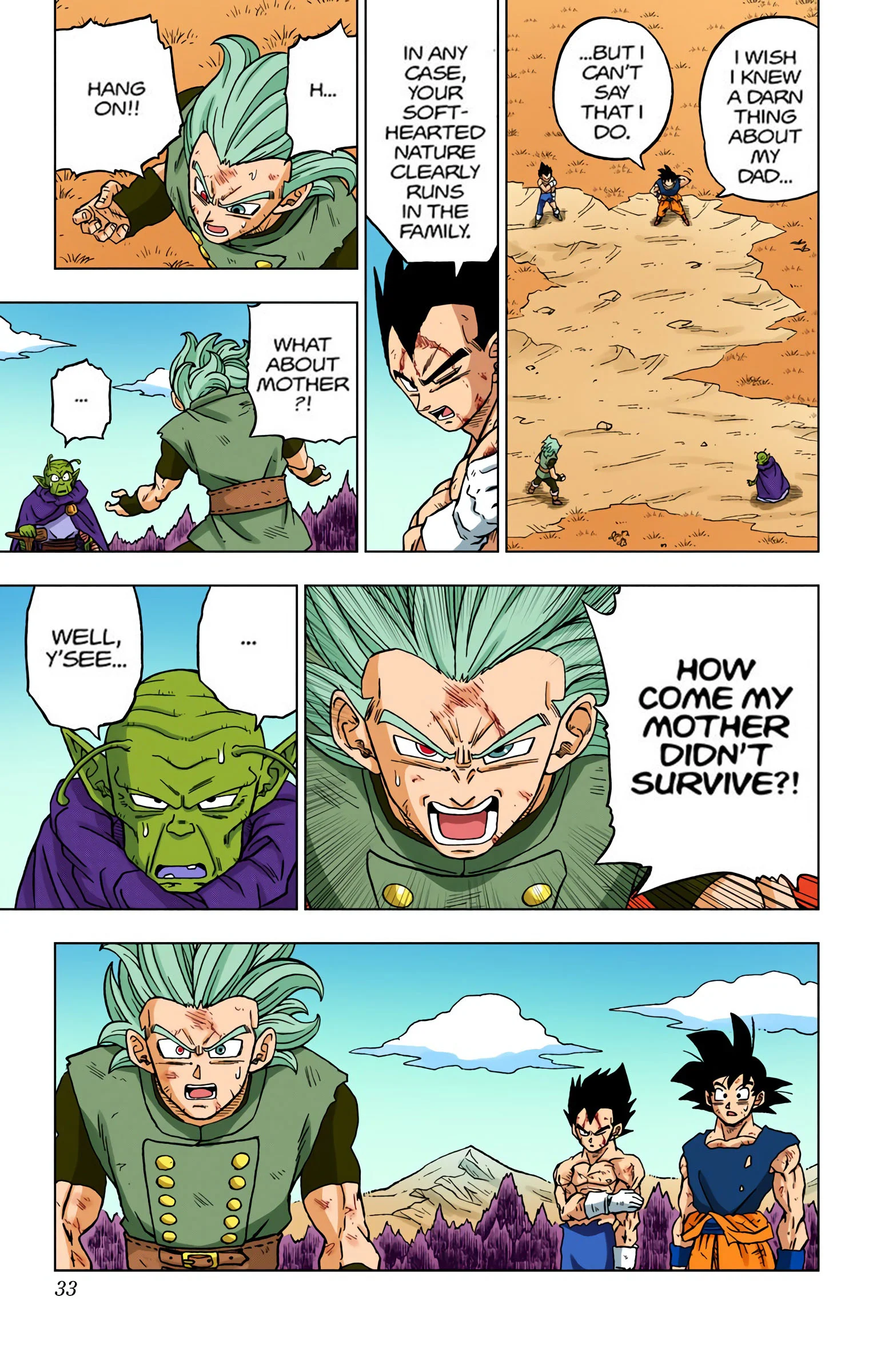 Page 33