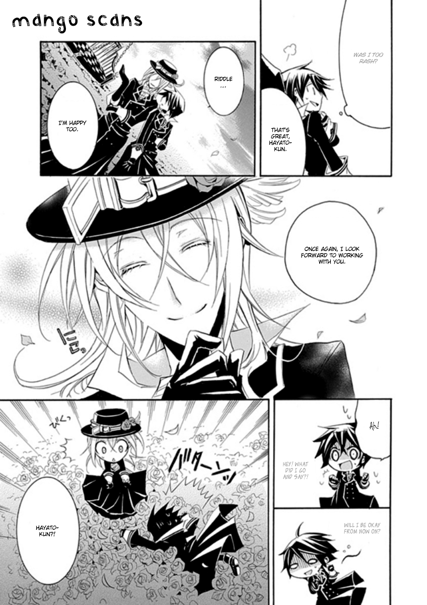 Page 32
