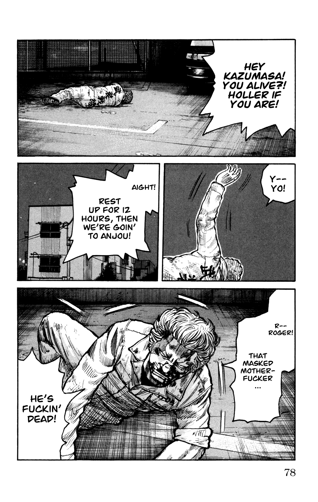 Page 32