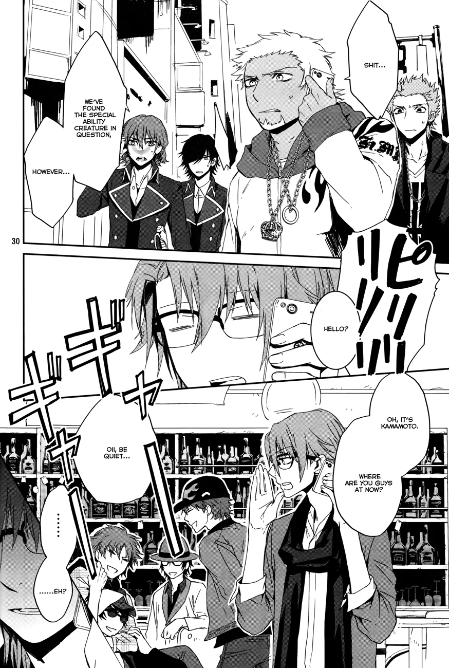Page 33
