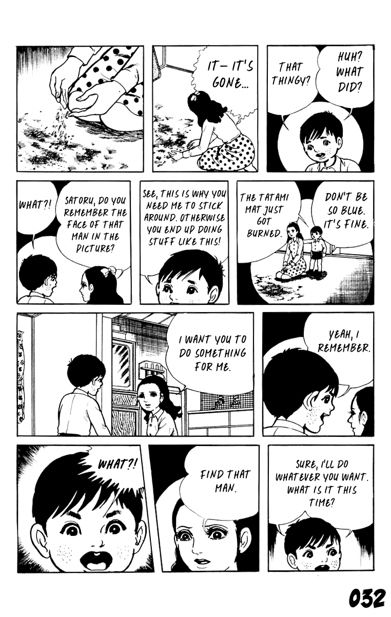 Page 32