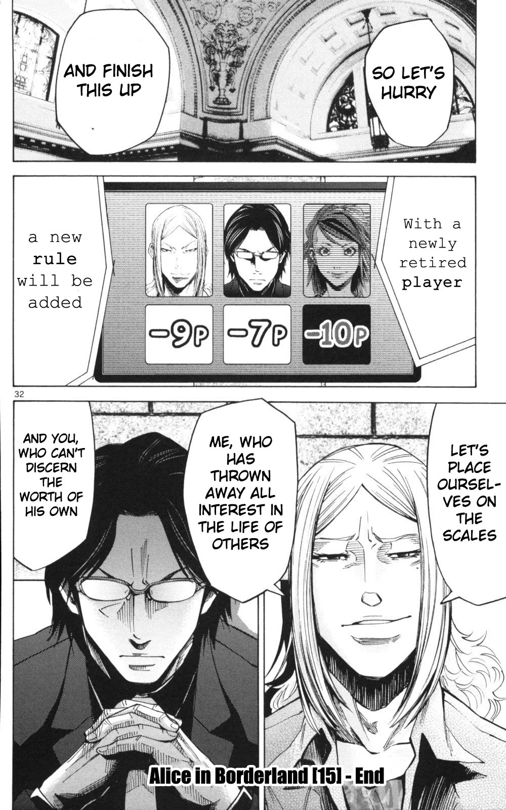 Page 32