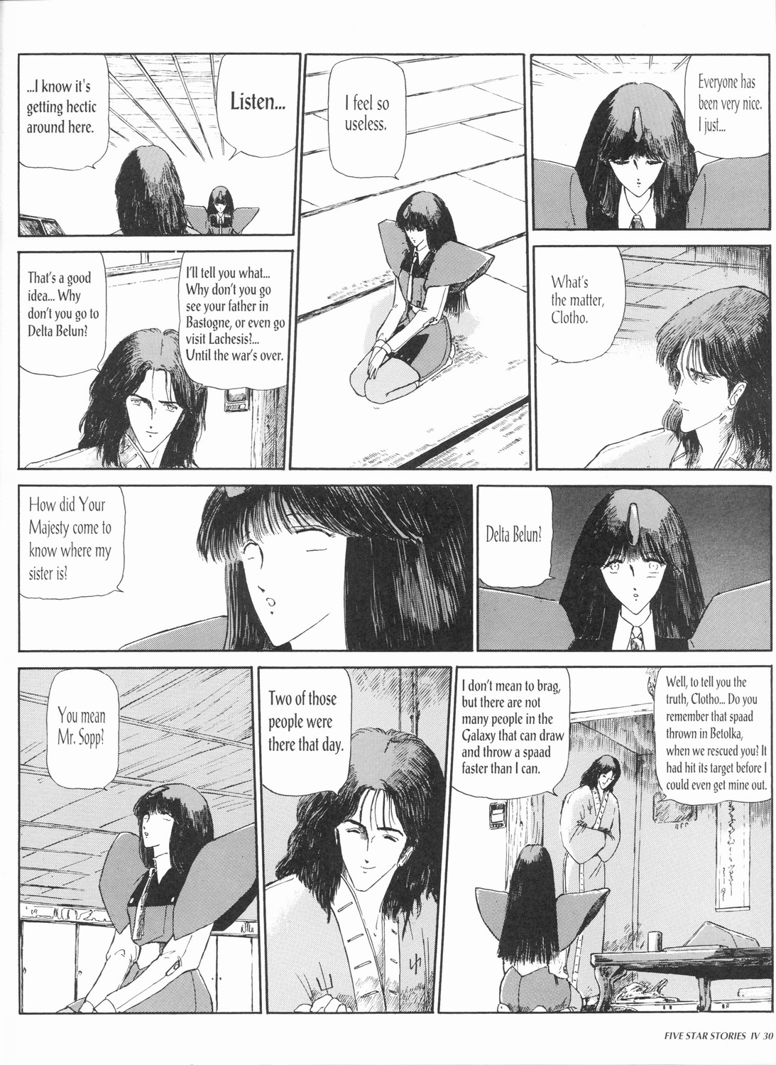 Page 32