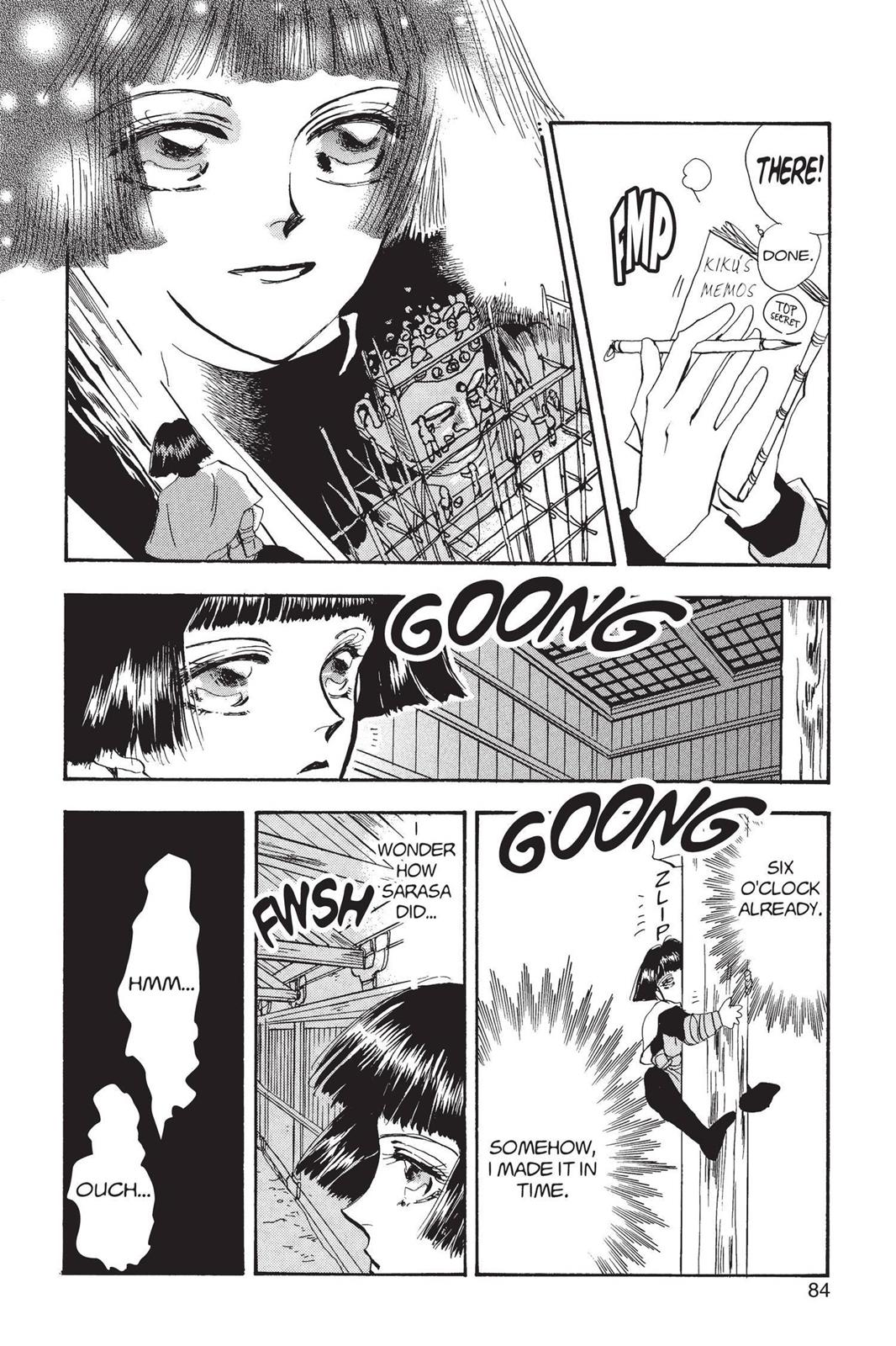 Page 33