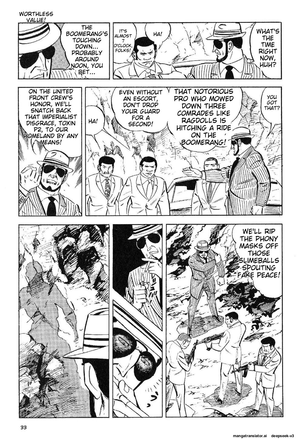 Page 33