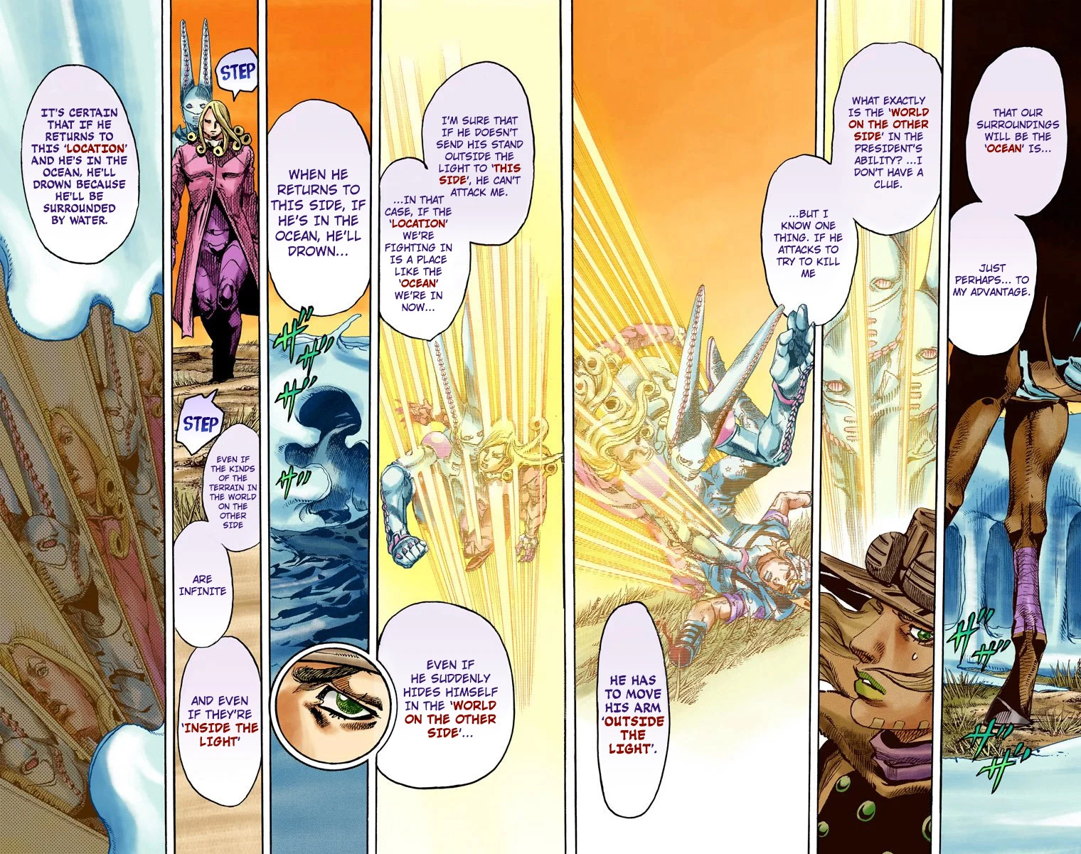 Page 33