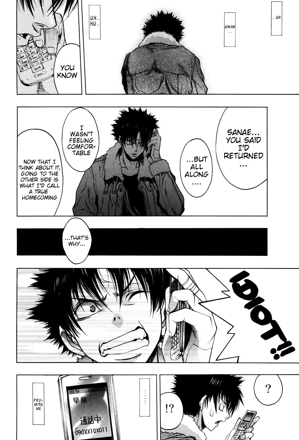 Page 32
