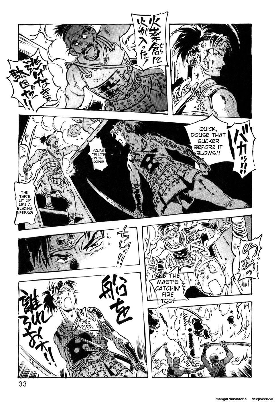 Page 33