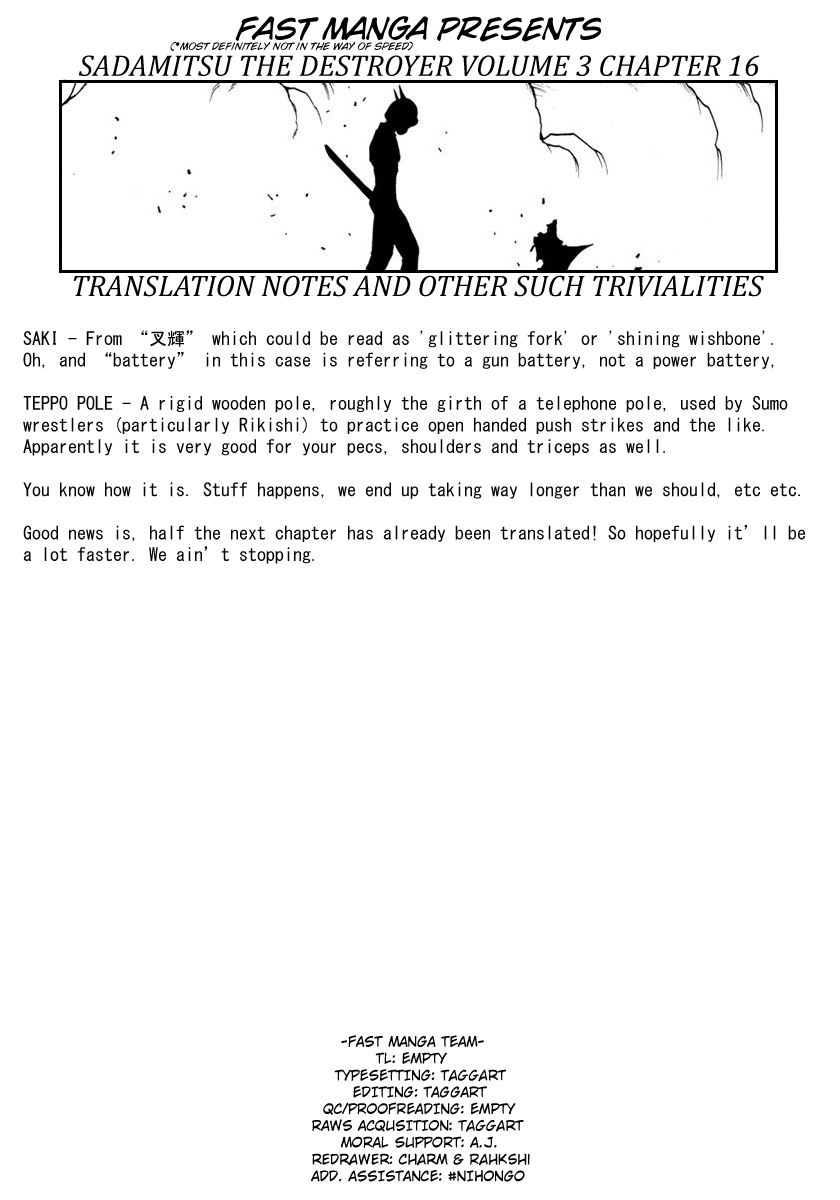 Page 32
