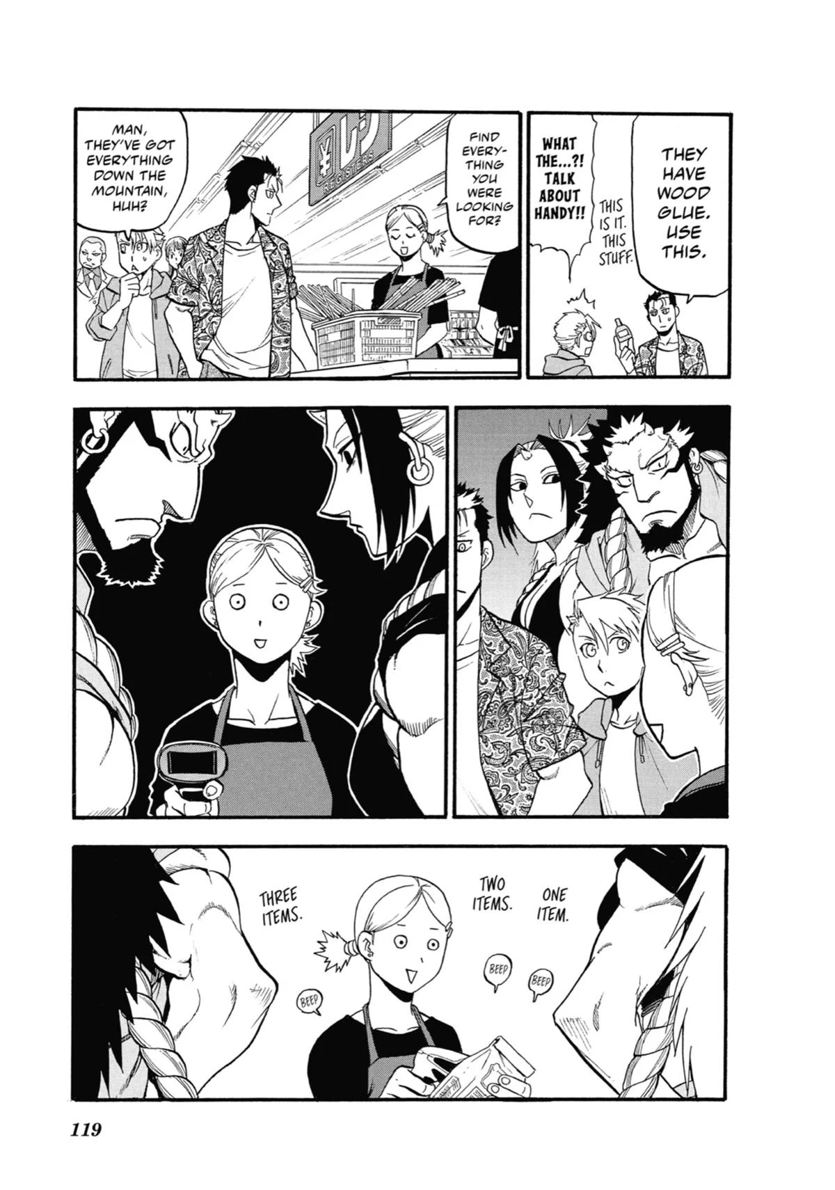 Page 33