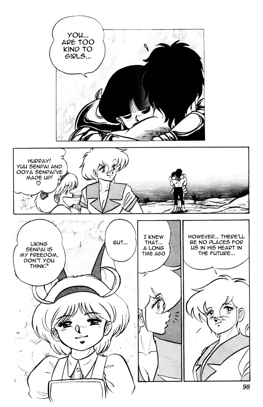 Page 32