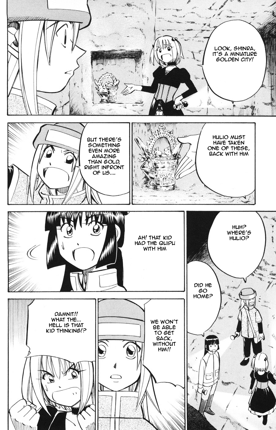 Page 32