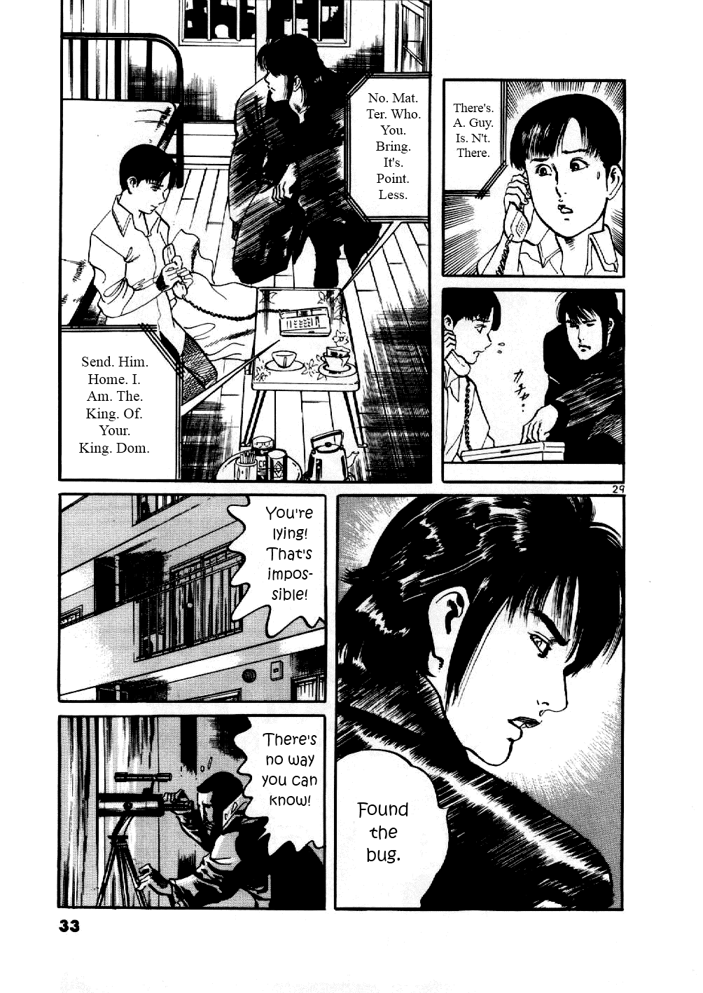 Page 32
