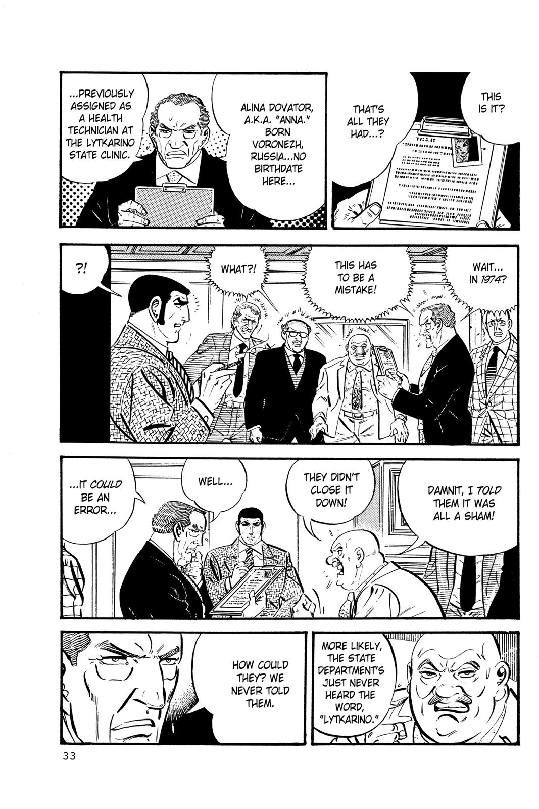 Page 33