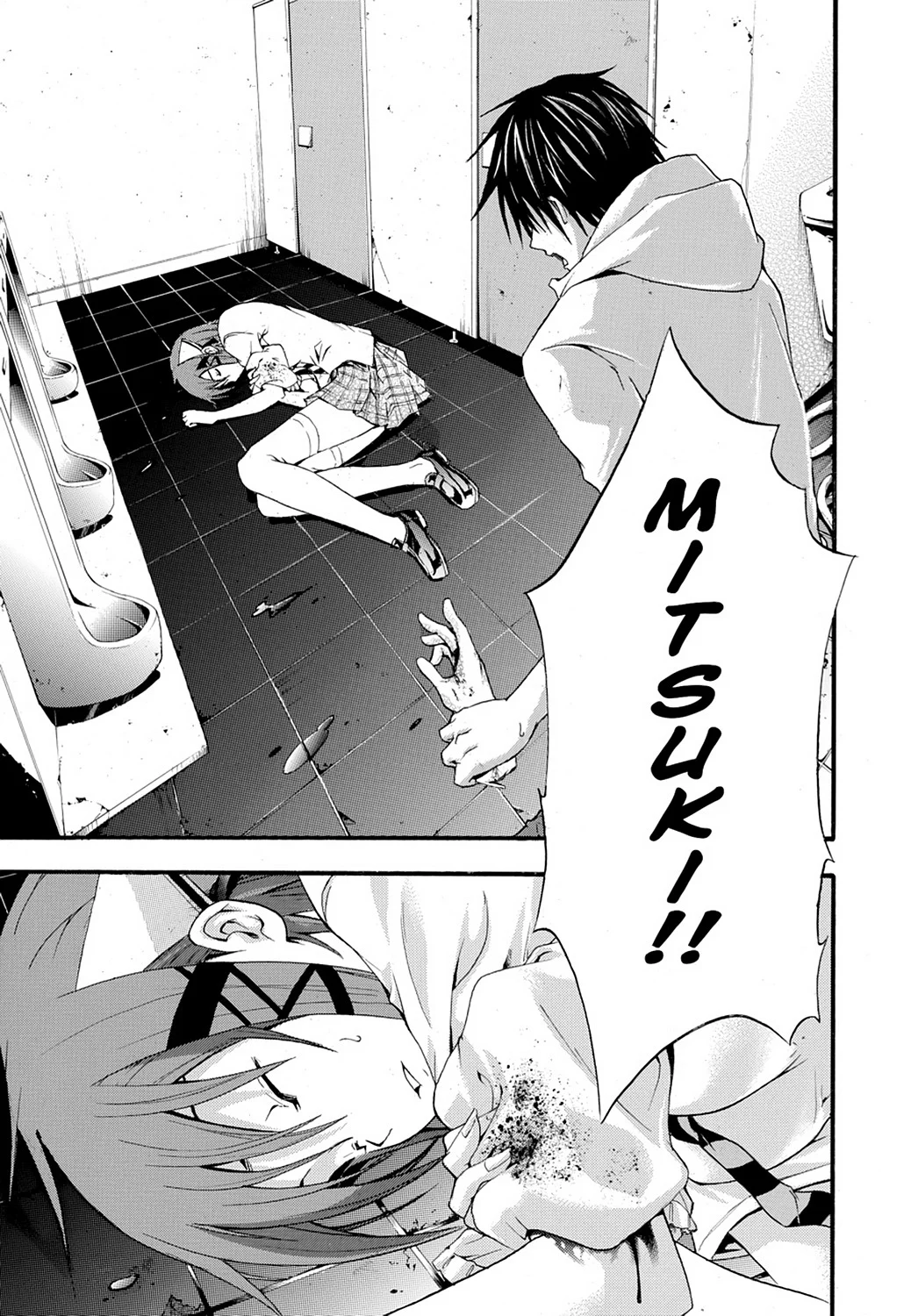 Page 33