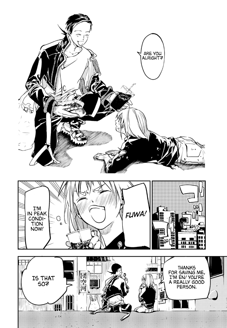 Page 33