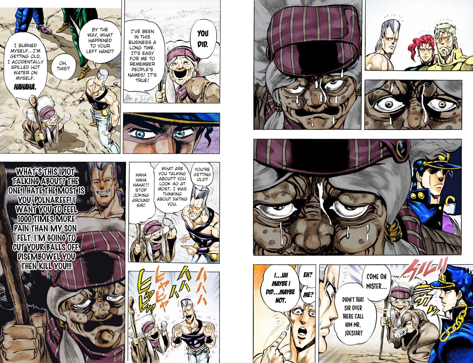 Page 33