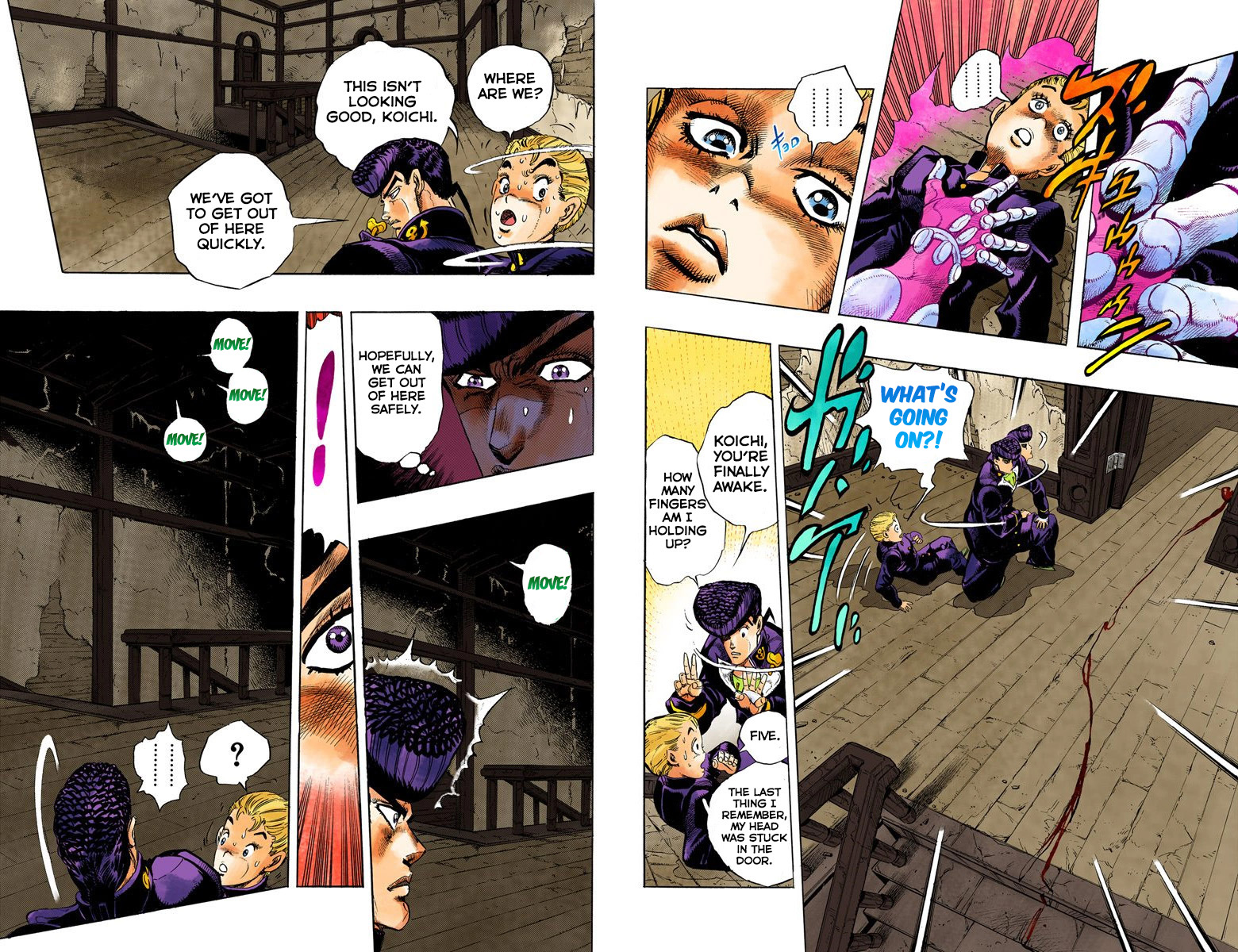 Page 33
