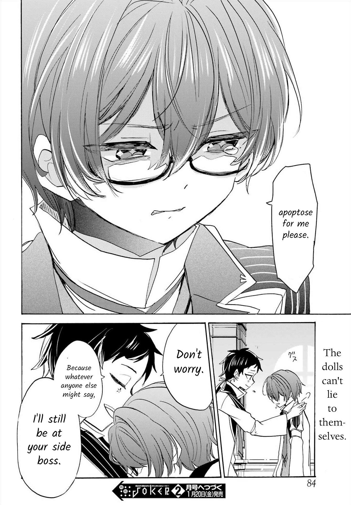 Page 33