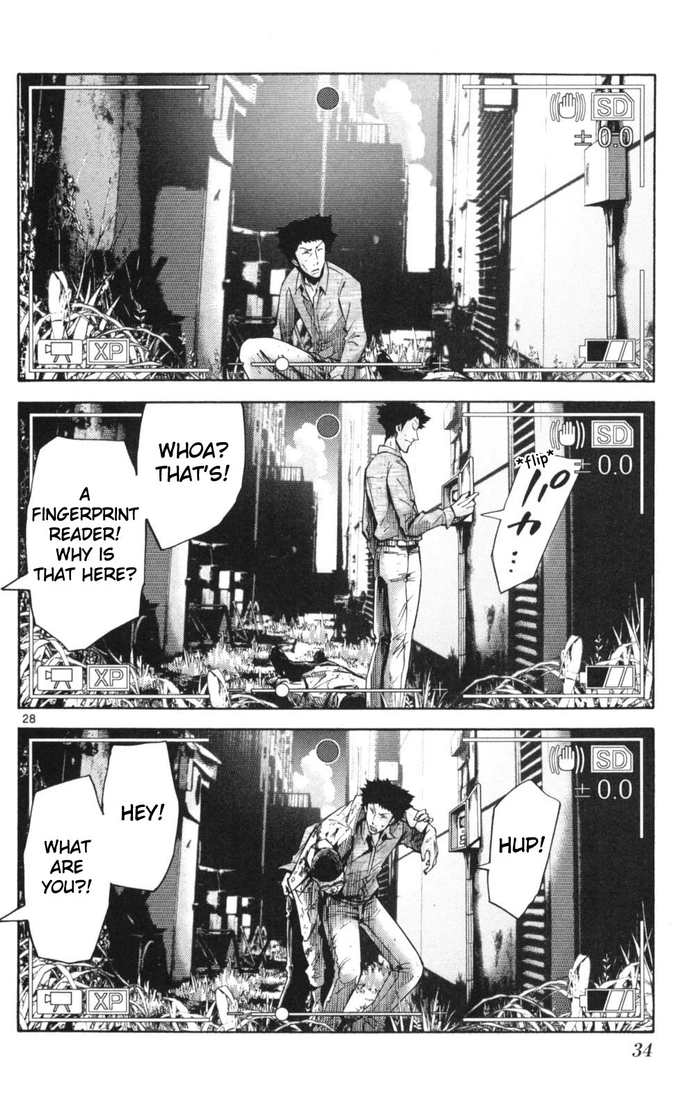 Page 32