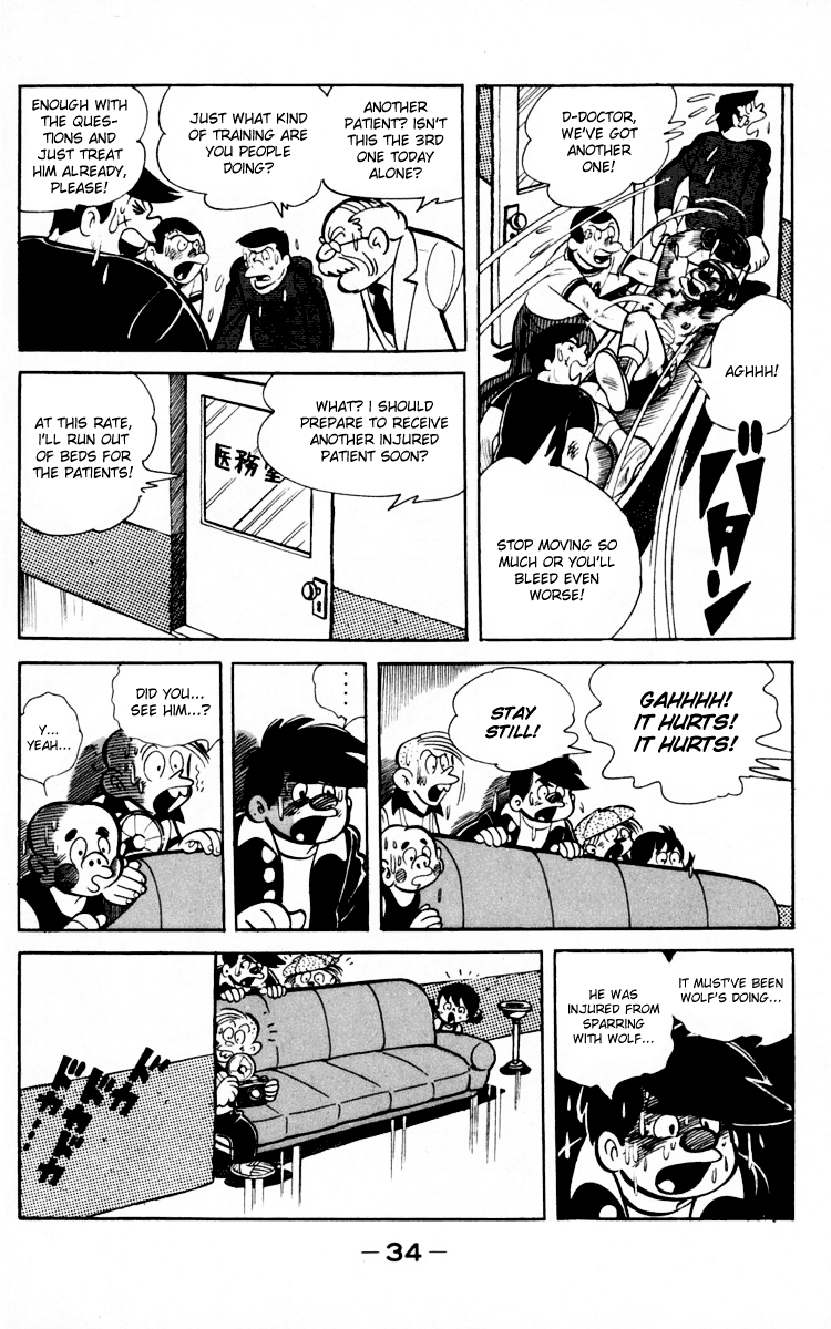 Page 32