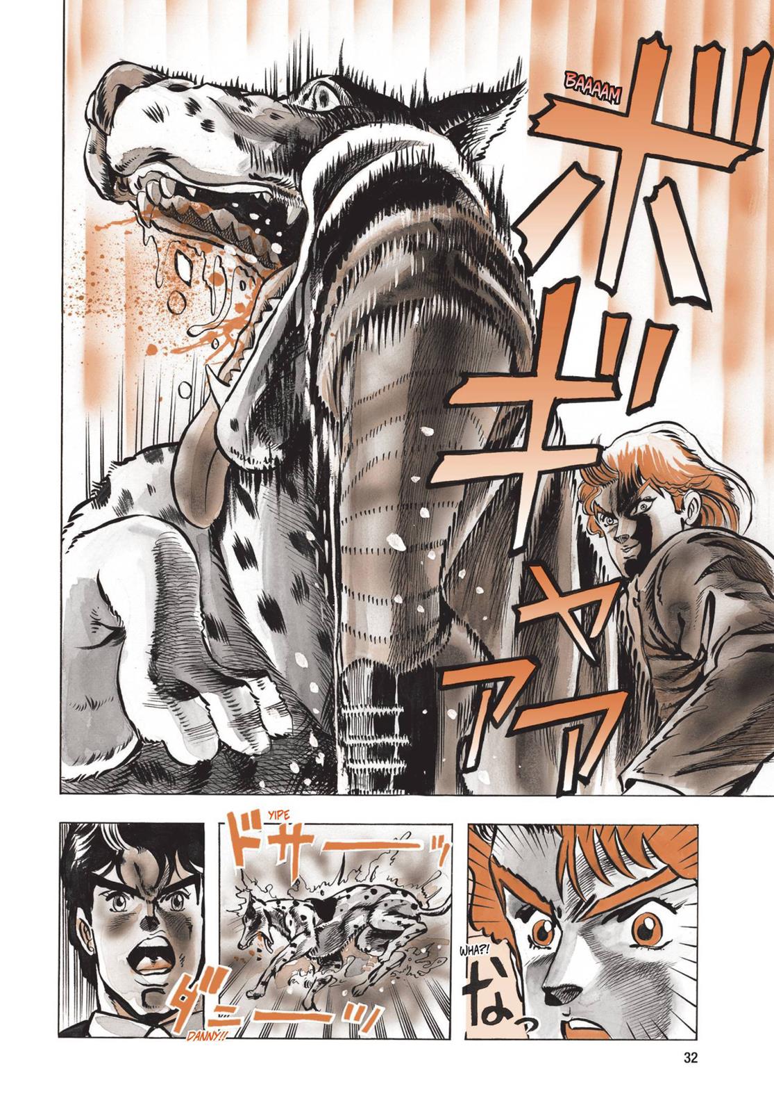 Page 33