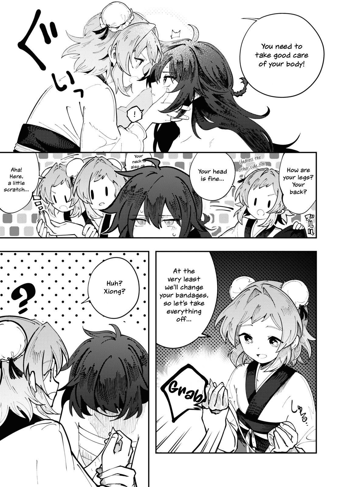 Page 33