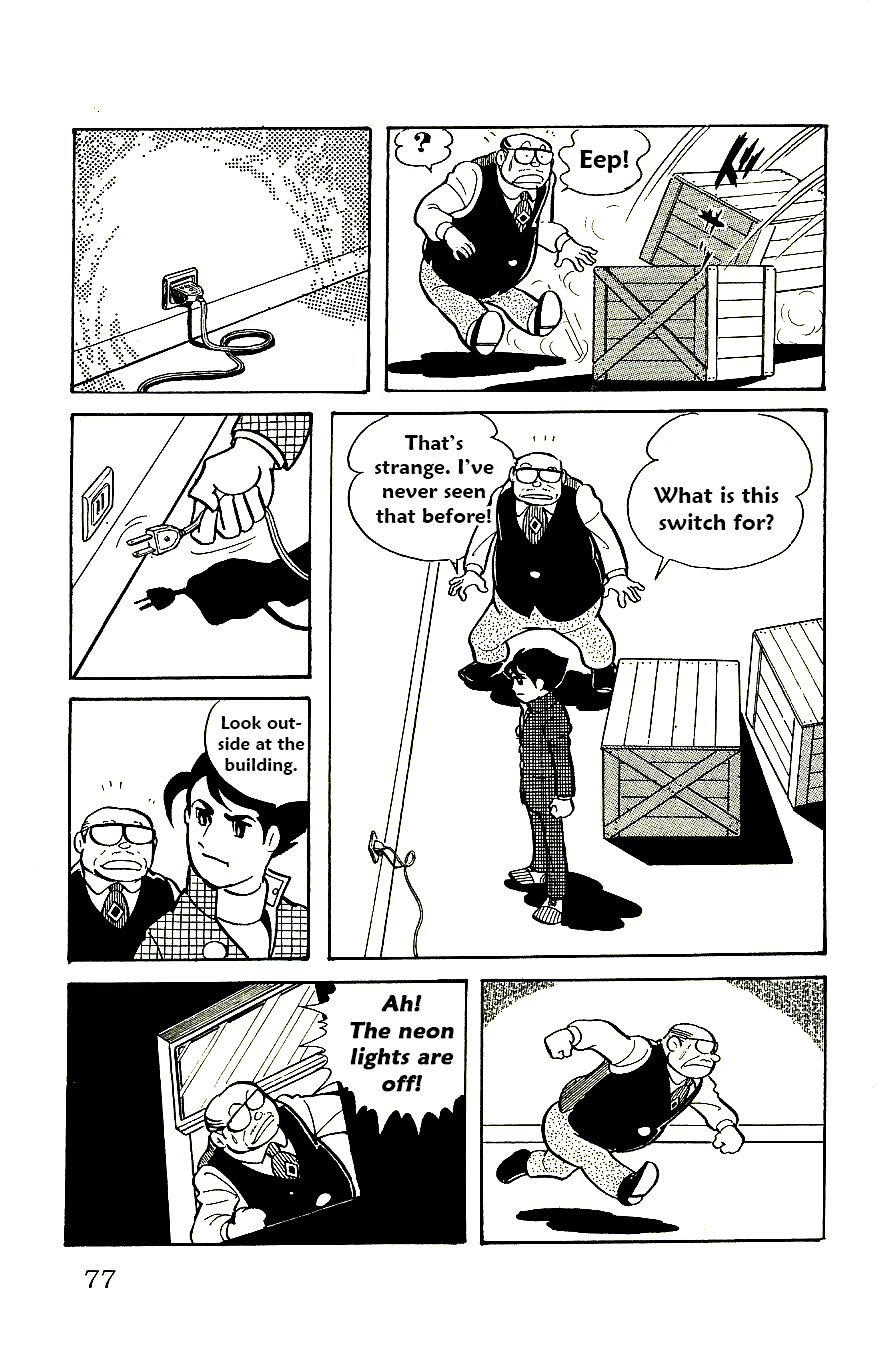 Page 32