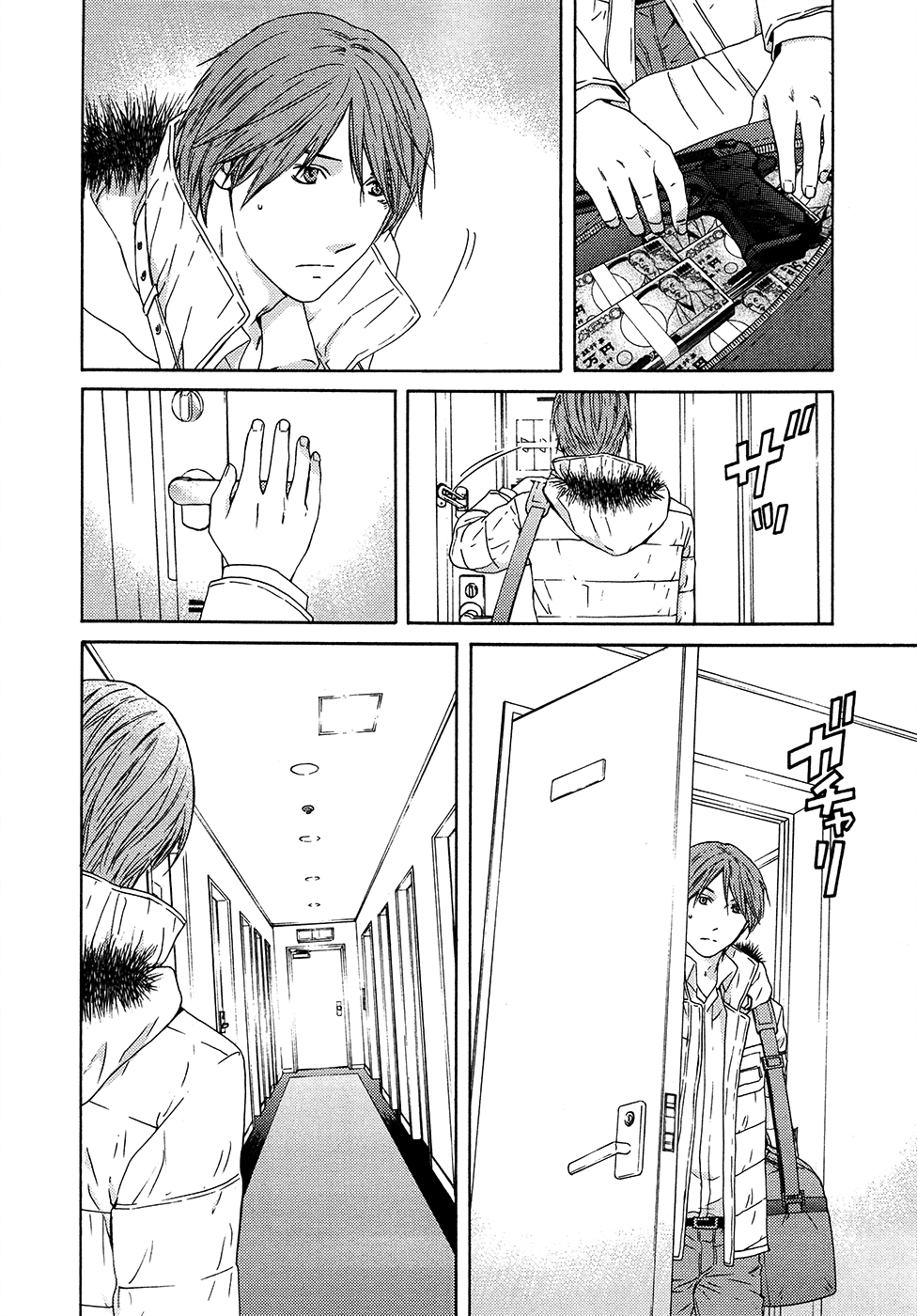 Page 32