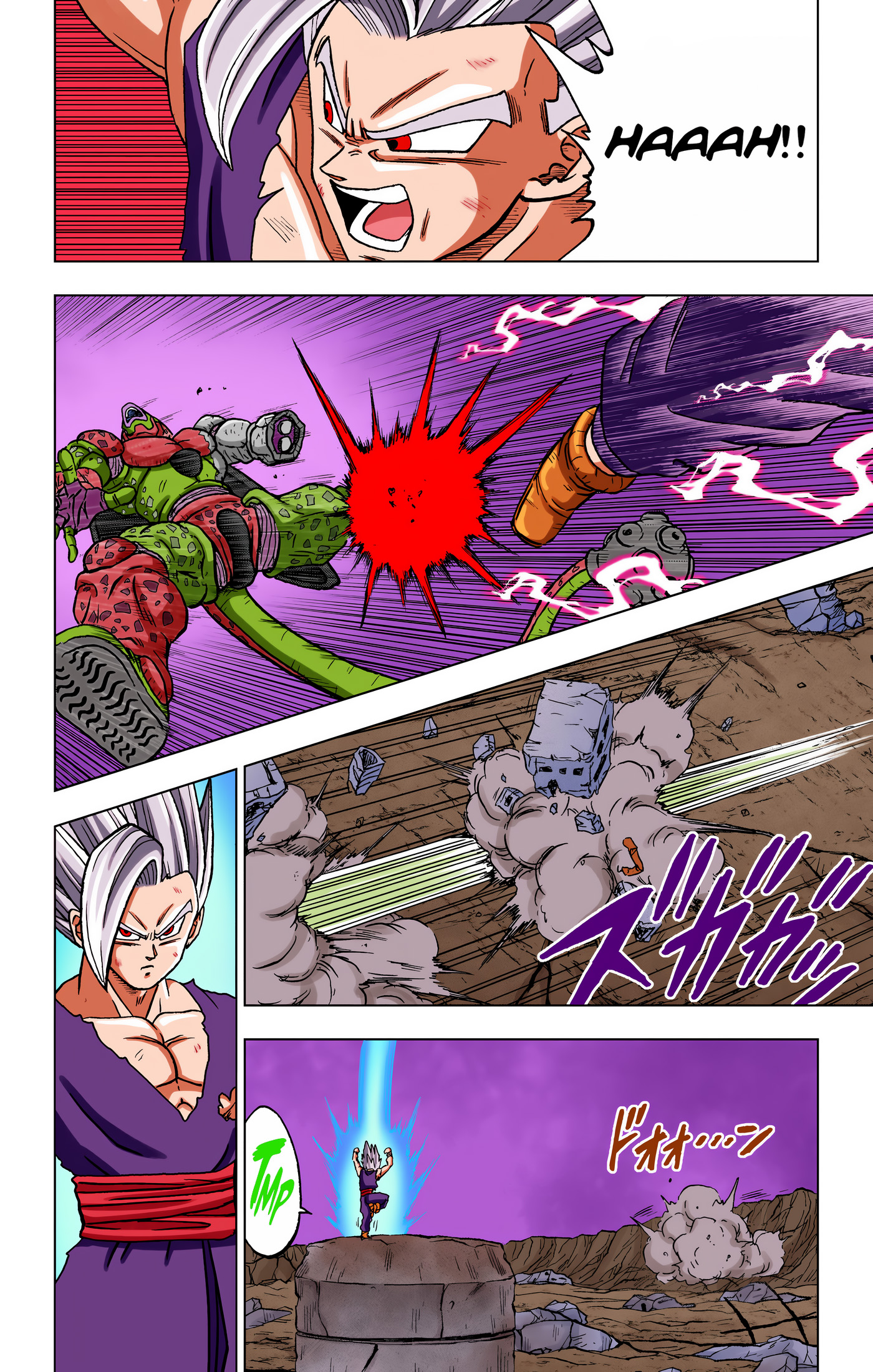 Page 33