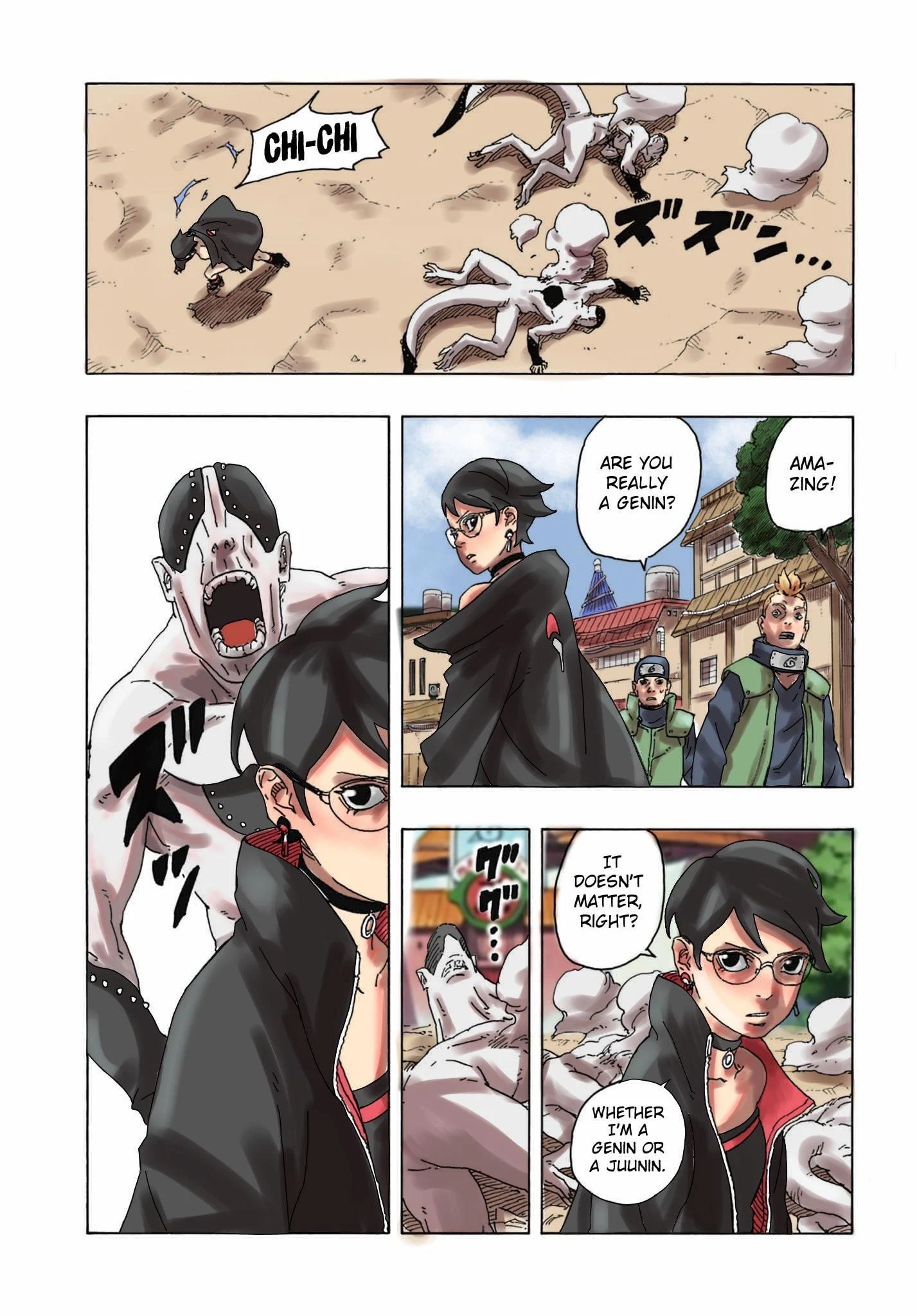 Page 33
