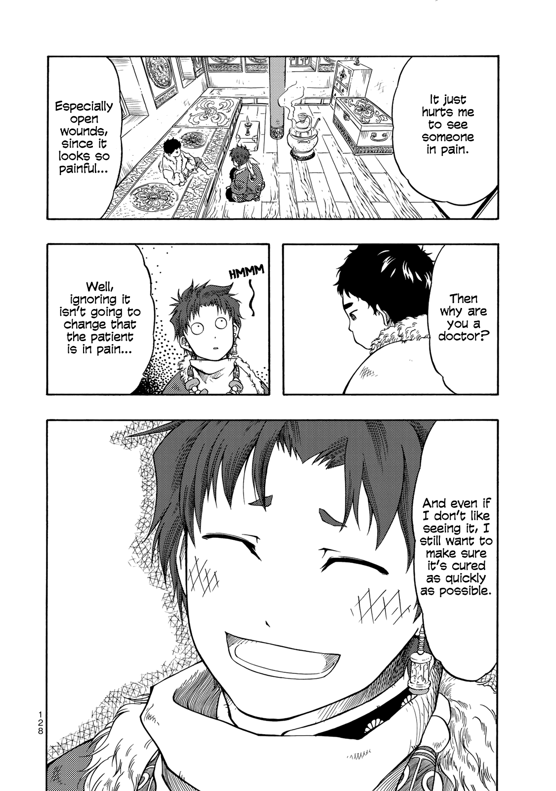 Page 32