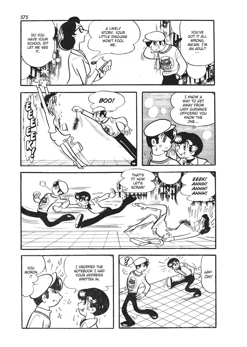 Page 33