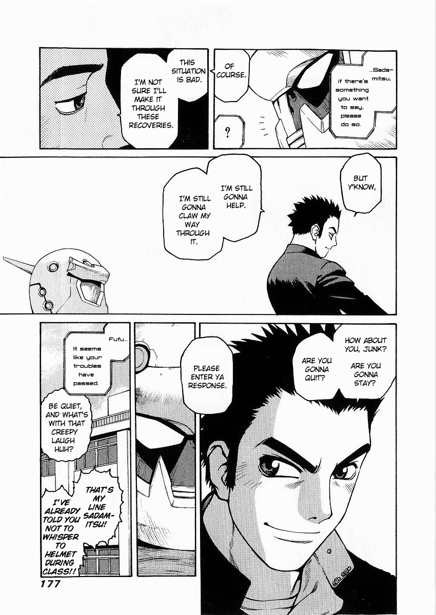Page 32