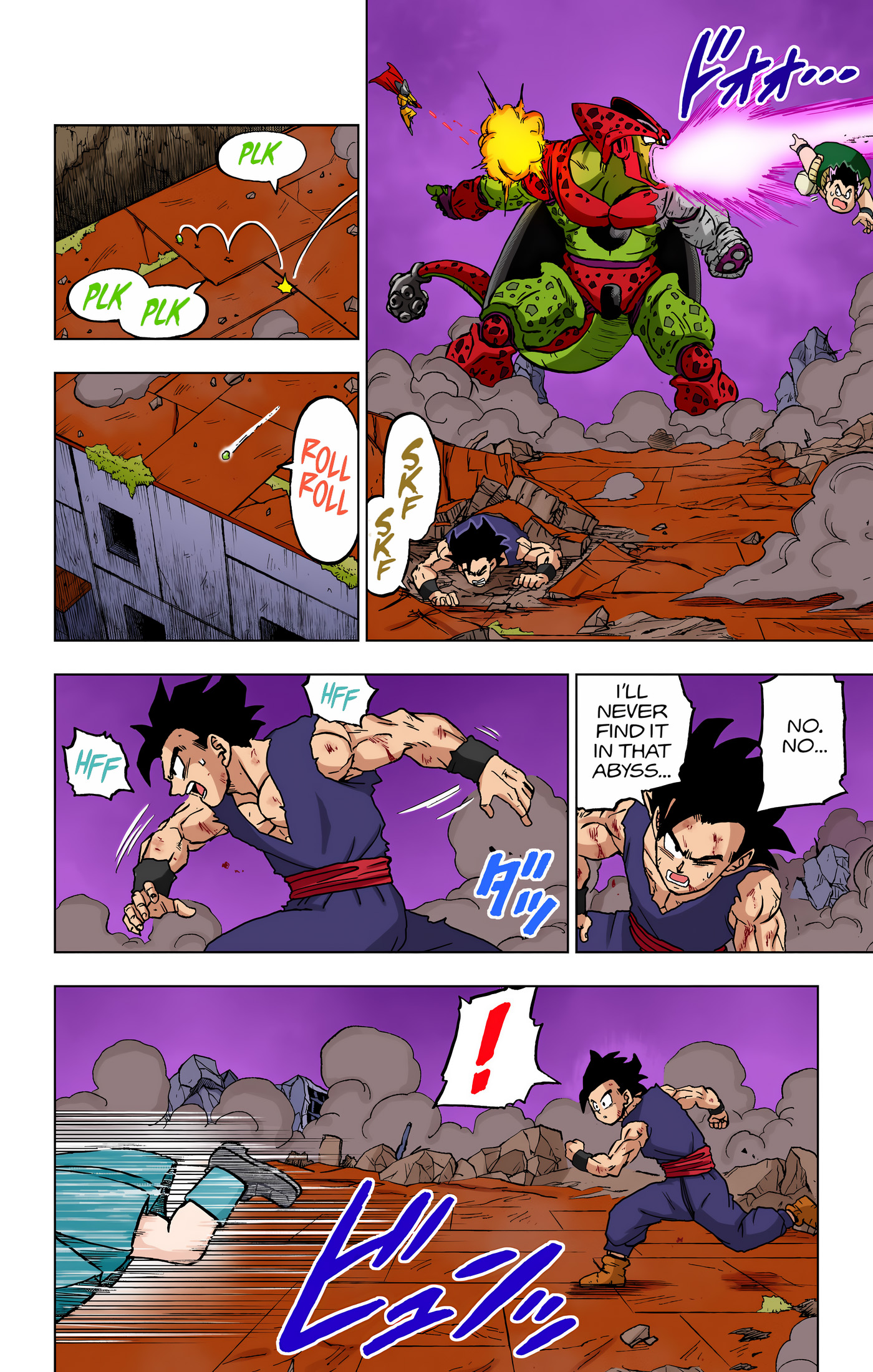 Page 33