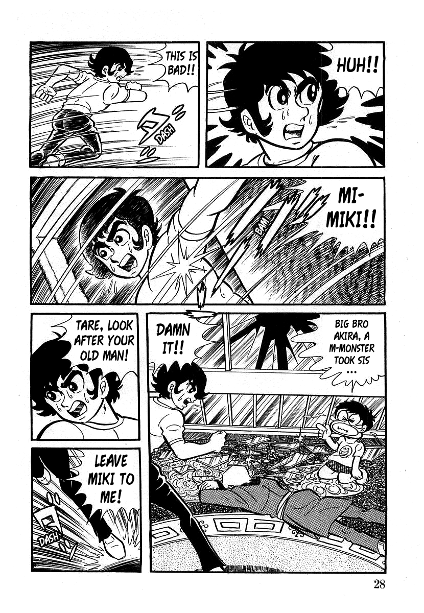 Page 32
