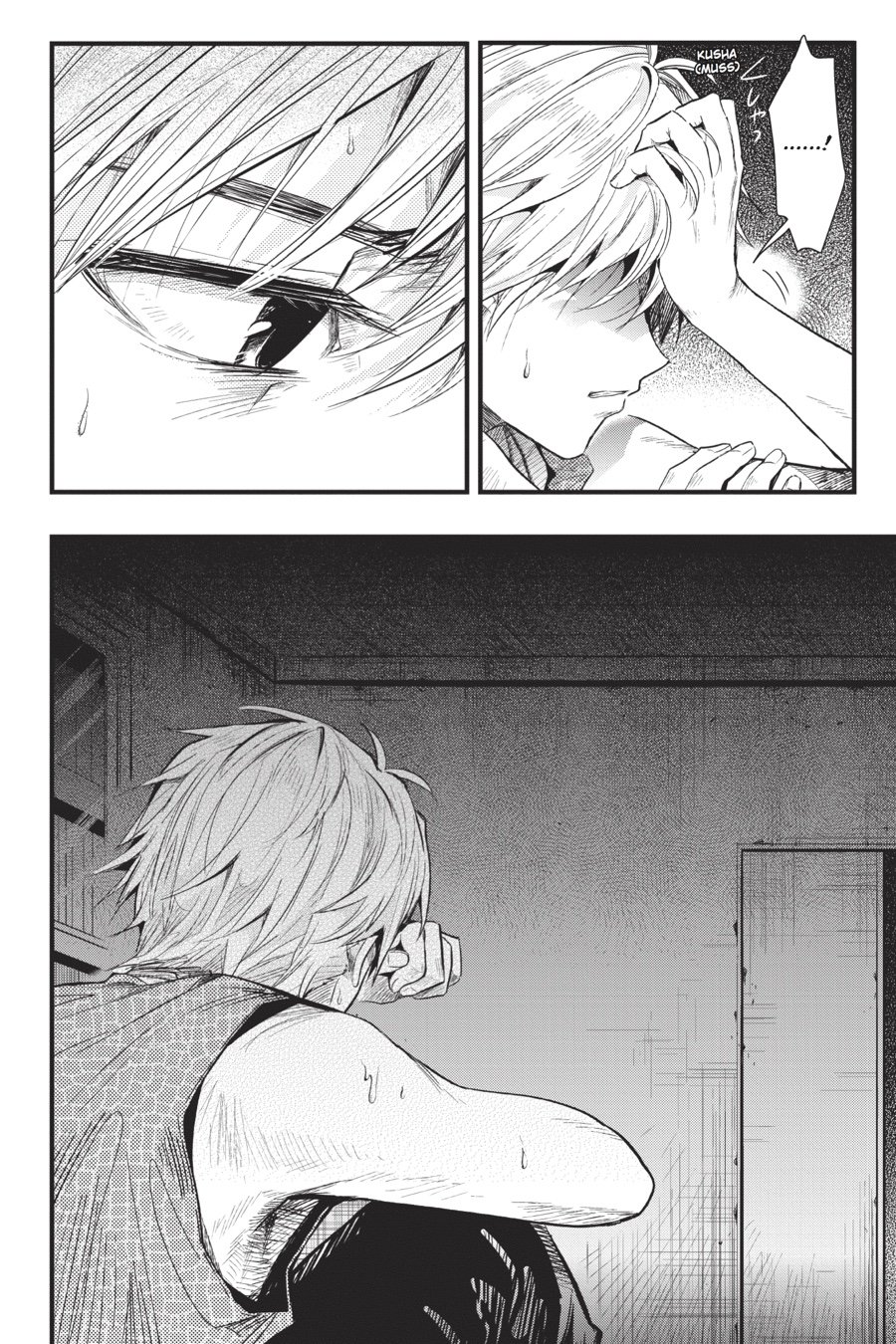 Page 33