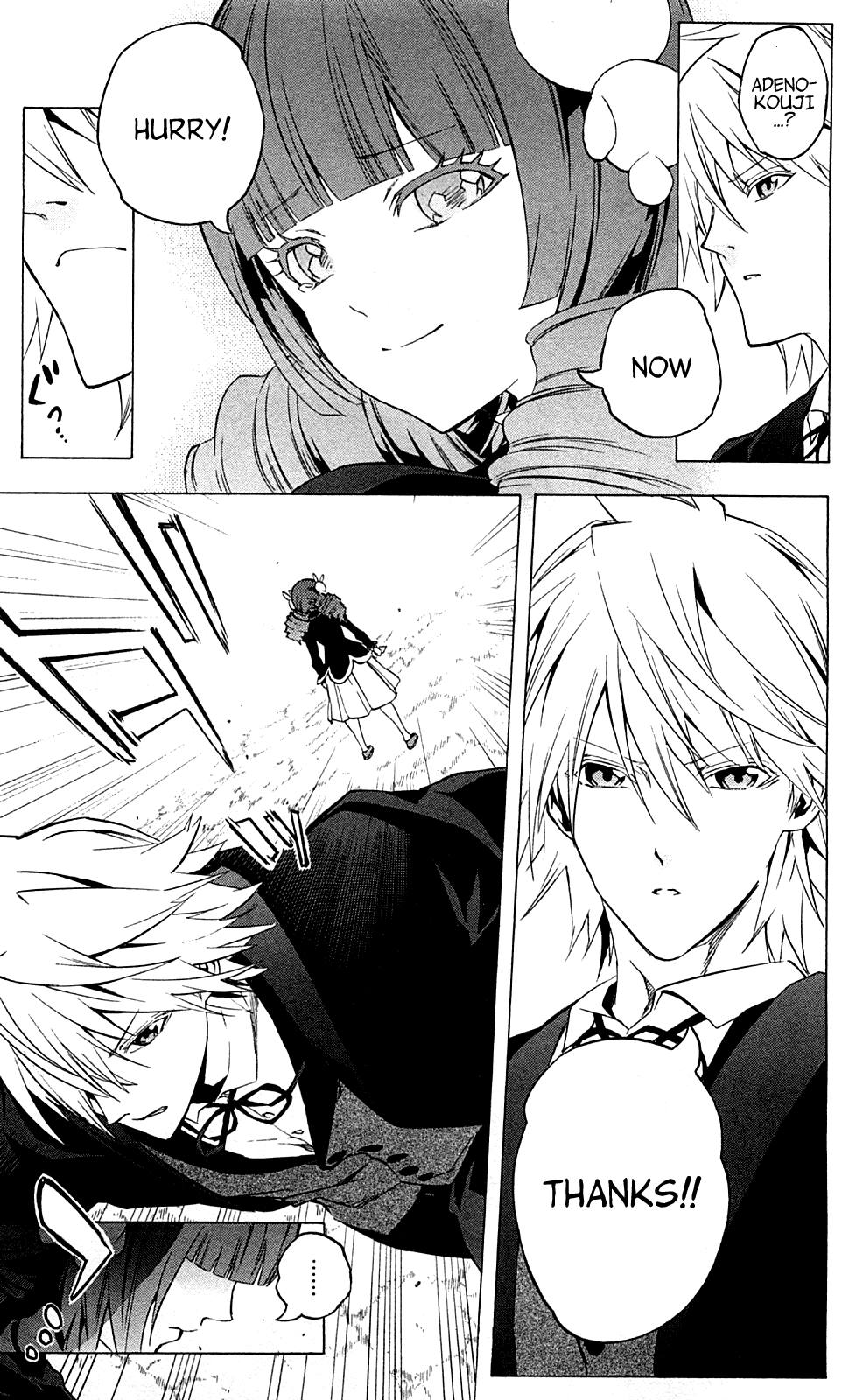 Page 32