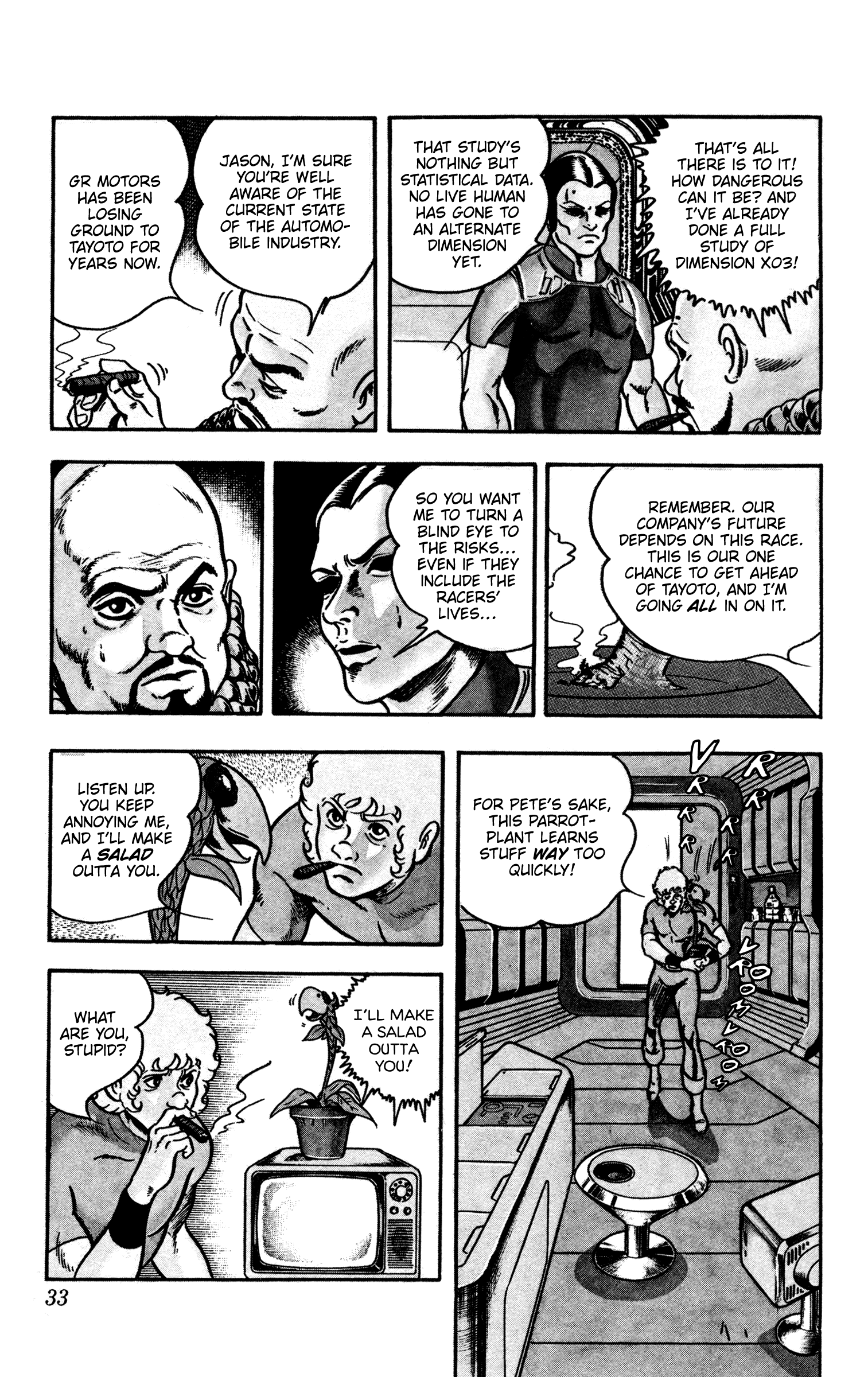 Page 33