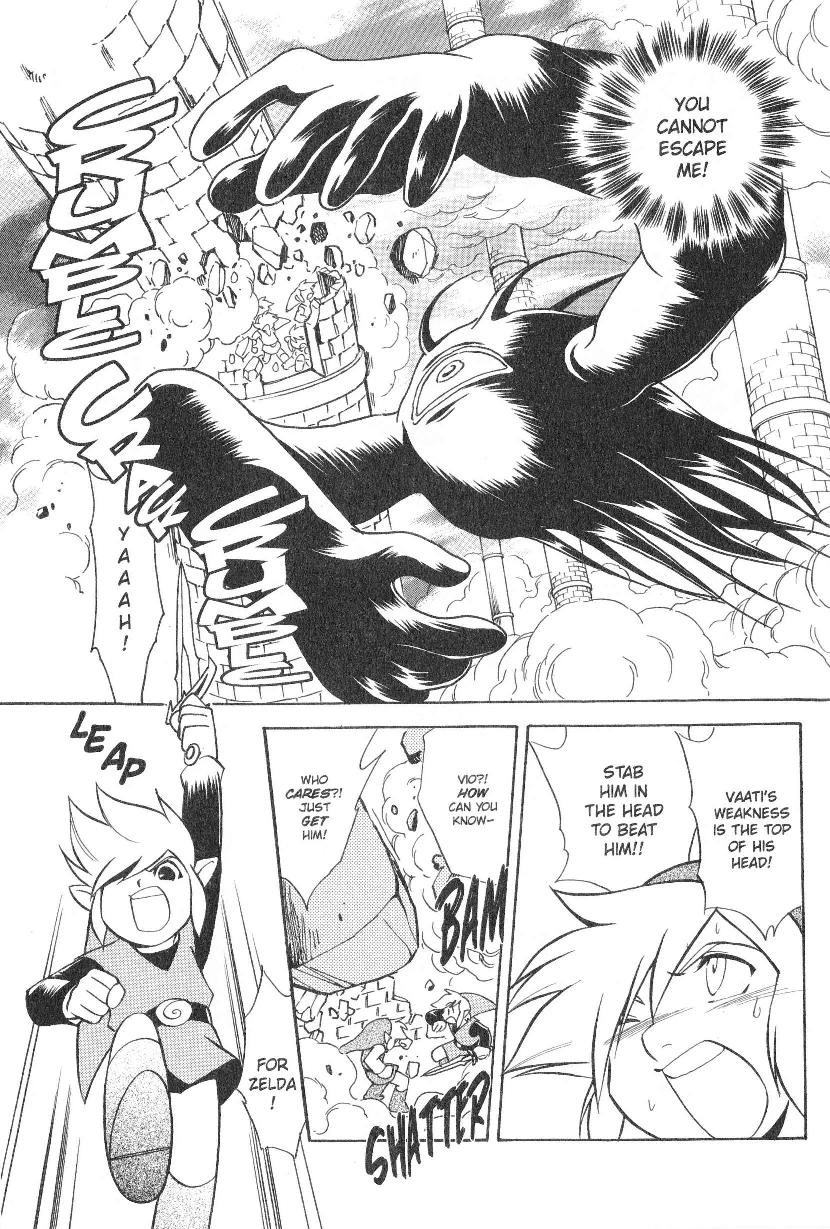 Page 321