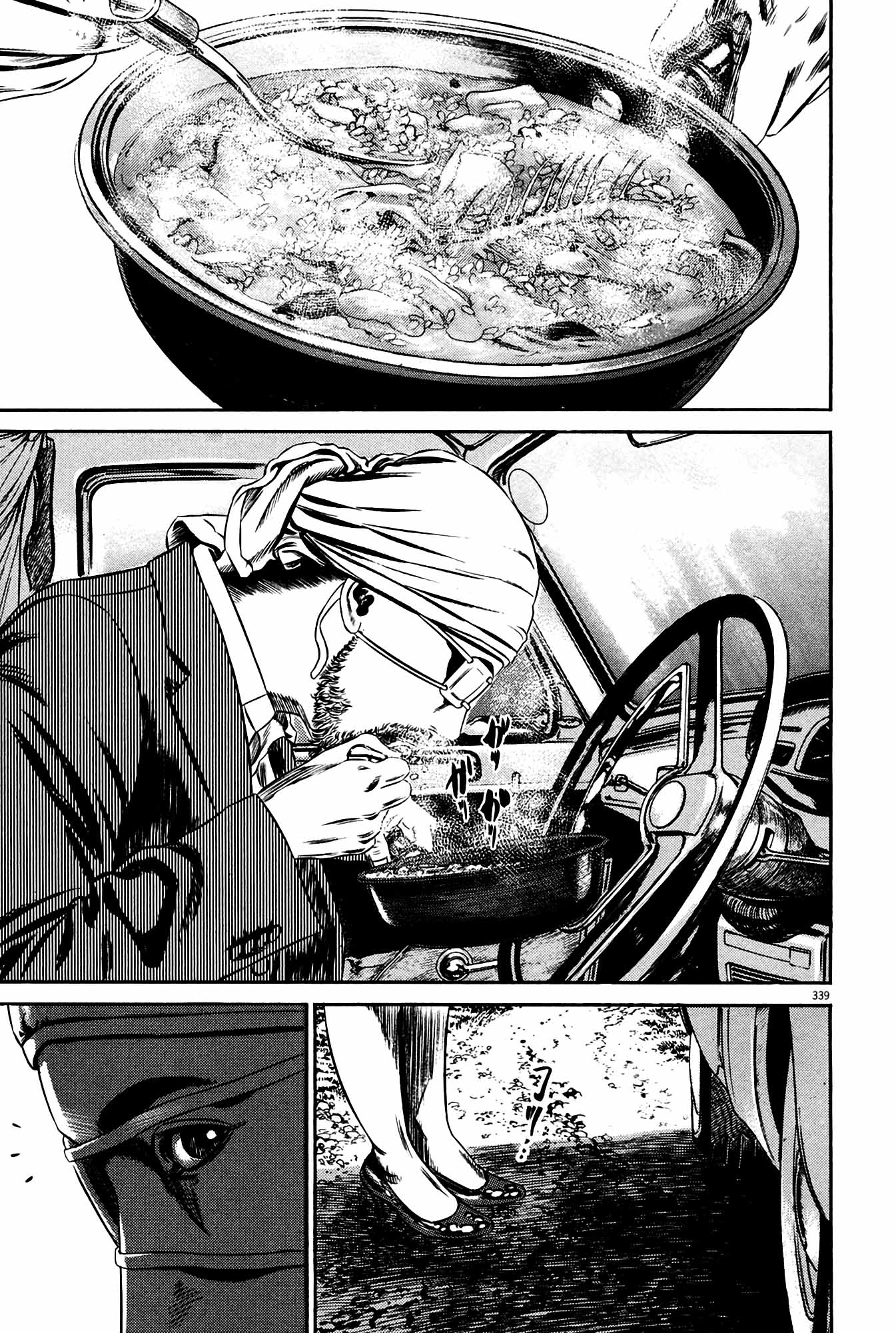 Page 321