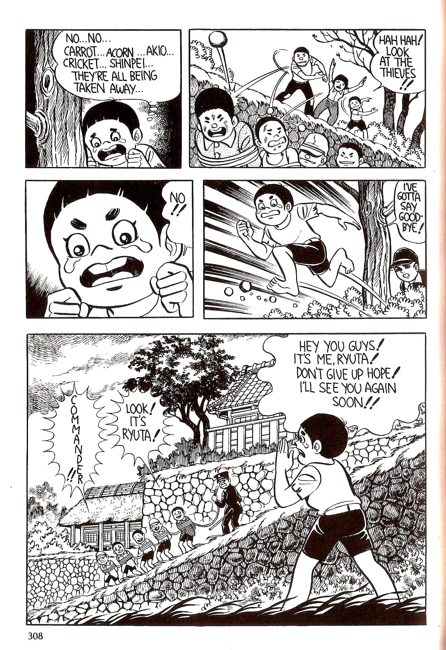 Page 321