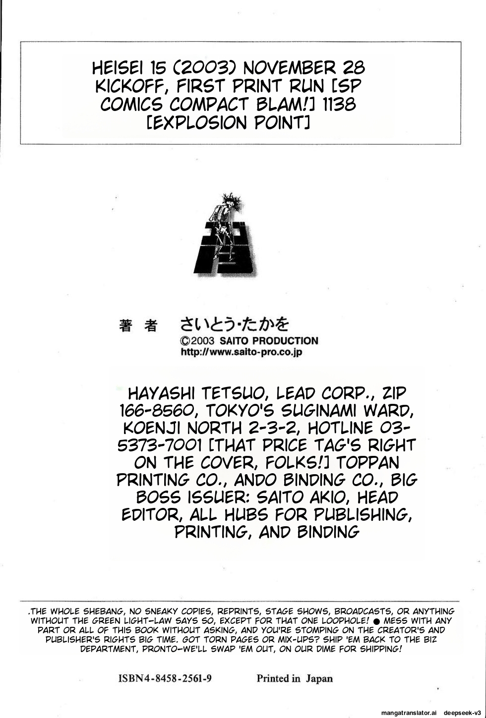 Page 322