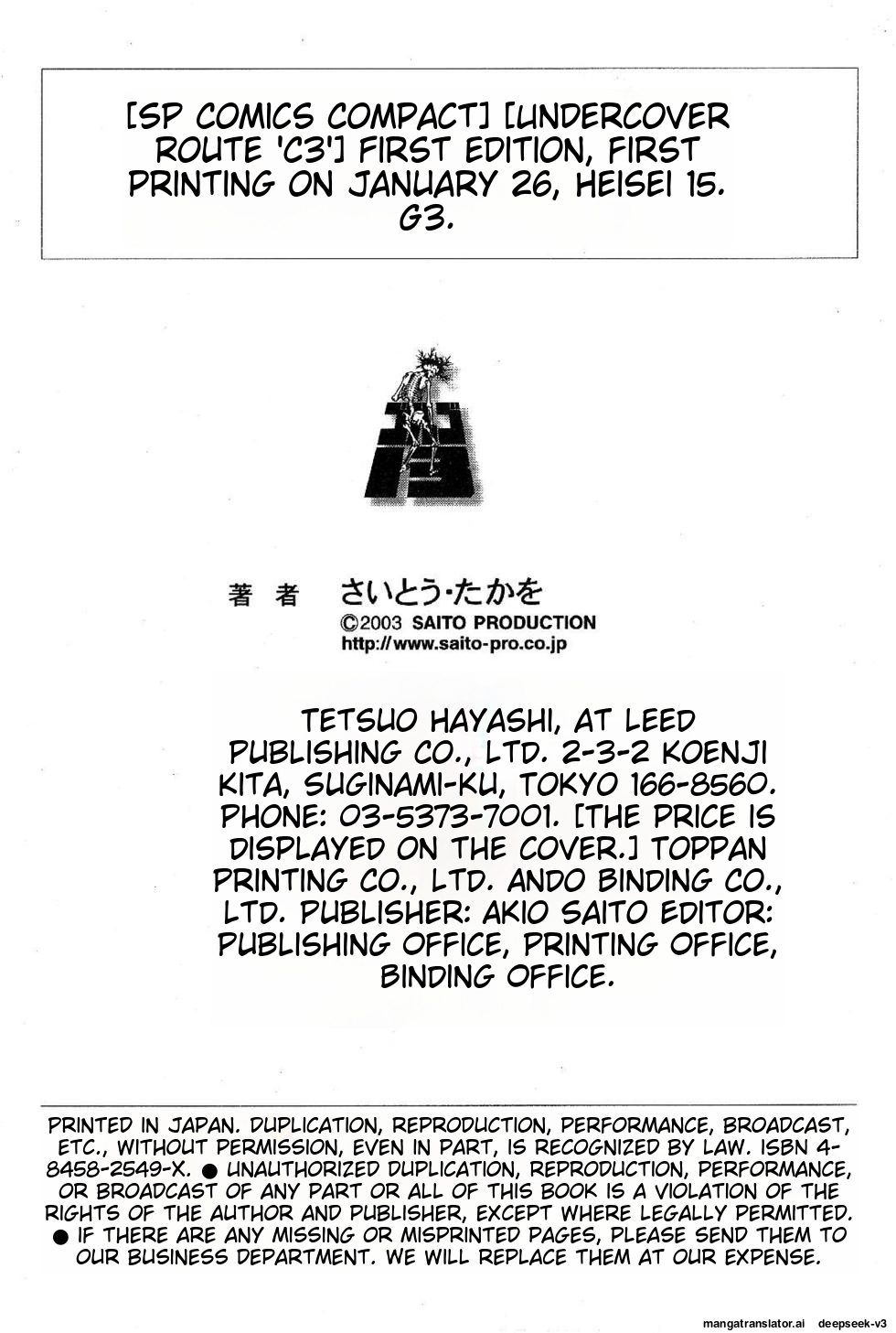 Page 322