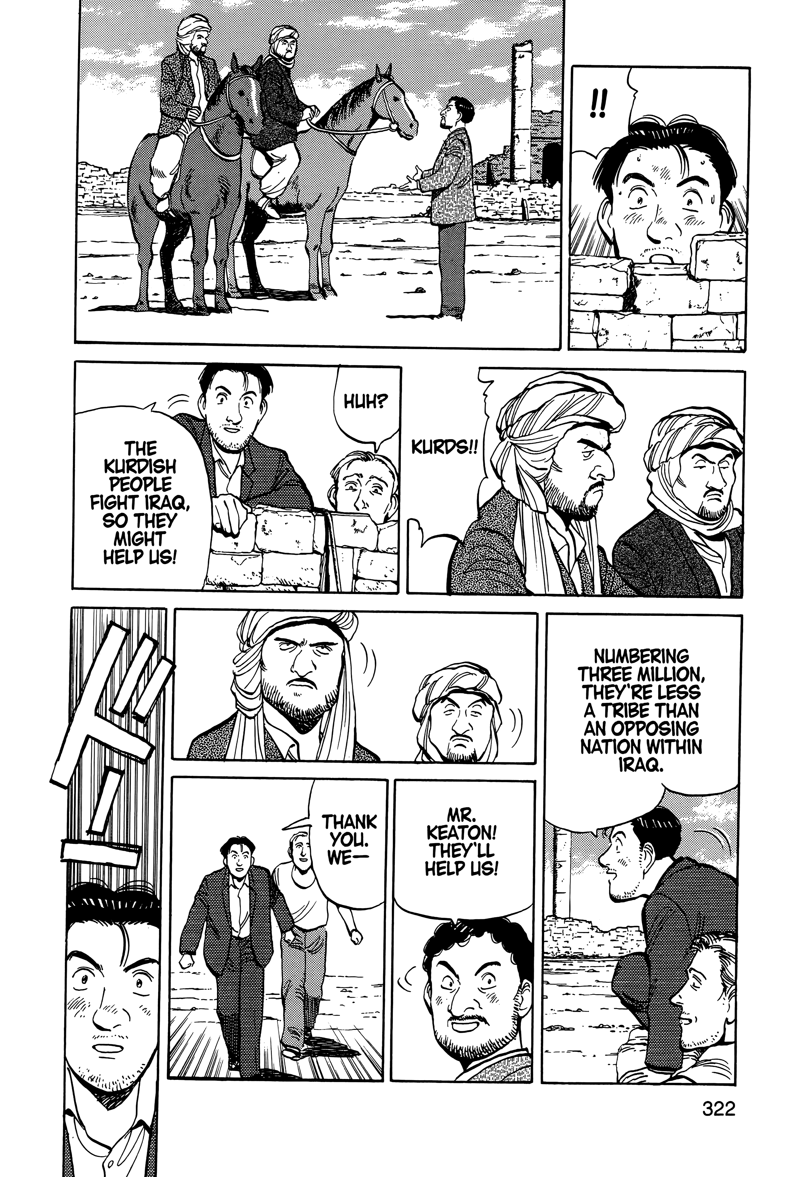 Page 322