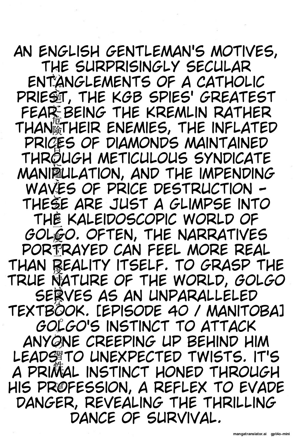 Page 324