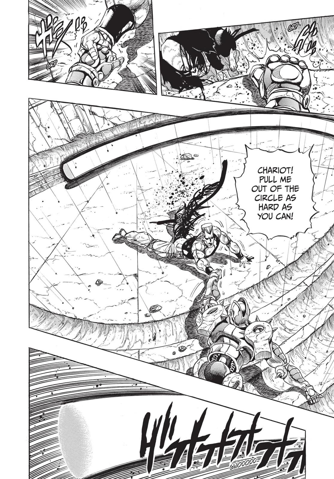 Page 325