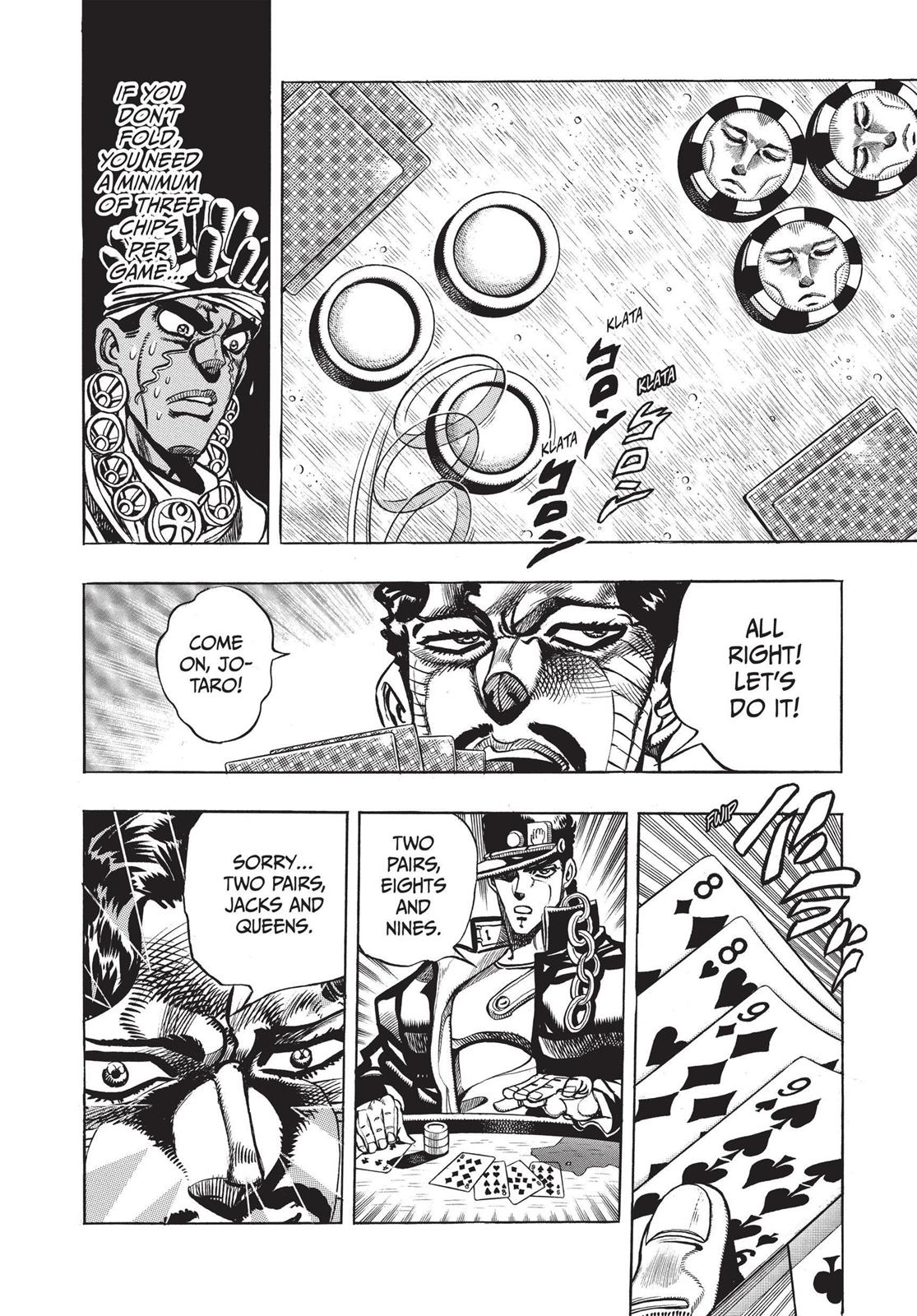 Page 325