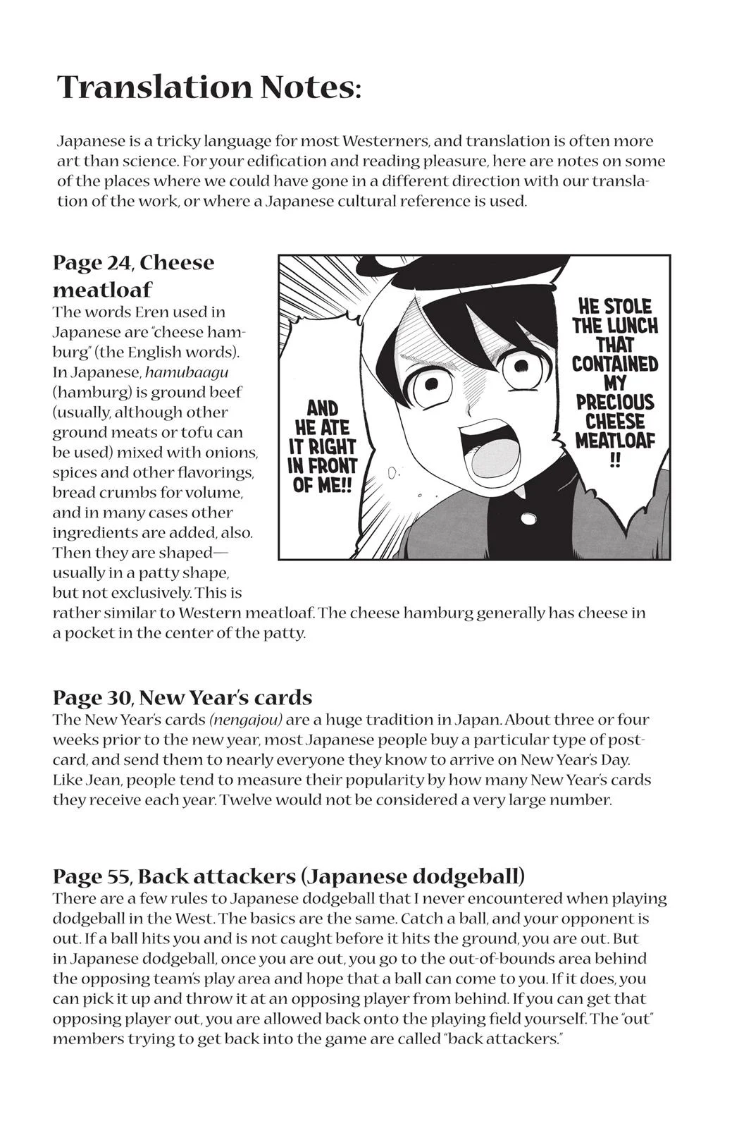 Page 325